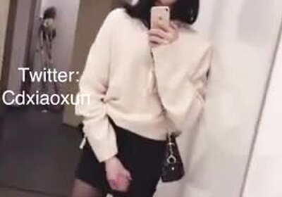 Public Restroom Masturbate