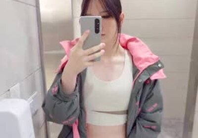 Public Restroom Masturbate