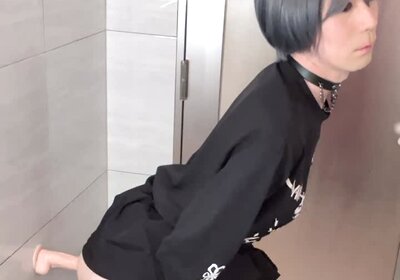 Japanese CD play a dildo